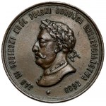 Medal, Pamiątka oswobodzenia Wiednia 1883