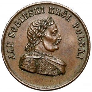 Medal, Pamiątka Założenia Wieńców na Grobie Obrońcy Wiednia 1883