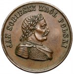 Medal, Pamiątka Założenia Wieńców na Grobie Obrońcy Wiednia 1883