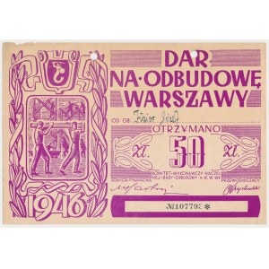Dar na odbudowę Warszawy, 50 zł 1946