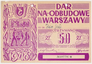 Don pour la reconstruction de Varsovie, 50 zlotys 1946
