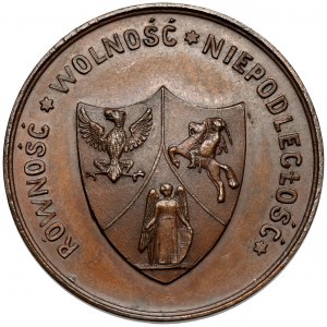 Medal, Powstanie Styczniowe RÓWNOŚĆ ✶ WOLNOŚĆ... 1863