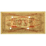 50.000 mkp 1922 - A - WZÓR - z perforacją
