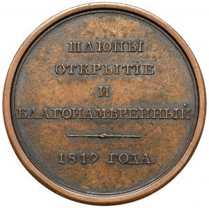Russia, Alexander I, Medal Expedition to the Arctic Circle of Admiral Bellingshausen 1819