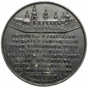 Medal, Pięć wieków obrazu Matki Boskiej Częstochowskiej na Jasnej Górze 1882