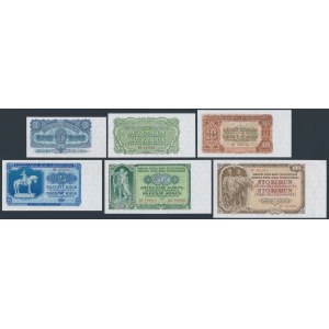 Czechoslovakia, 3 - 100 Korun 1953 (6pcs)