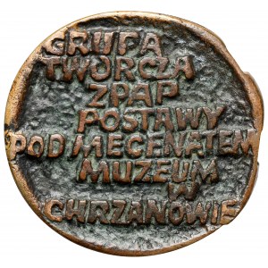 Medal, Muzeum w Chrzanowie - Sojusz Świata...
