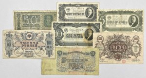 Ensemble de billets de banque de la Russie et de l'Ukraine (7 pièces)