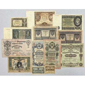 Zestaw banknotów polskich 1934-1941 + banknoty z Rosji (13szt)