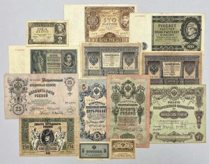 Set of Polish banknotes 1934-1941 + banknotes from Russia (13pcs)