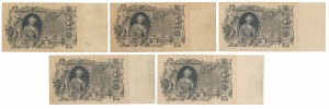 Russie, 100 roubles 1910 - Konshin et Shipov - set (5pcs)