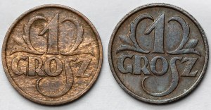 1 grosz 1933-1935 - zestaw (2szt)