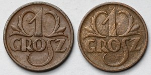 1 penny 1927-1935 - set (2pcs)