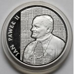10.000 złotych 1989 Jan Paweł II - na kratce