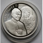Próba SREBRO 200.000 złotych 1991 Jan Paweł II - Matka Boska