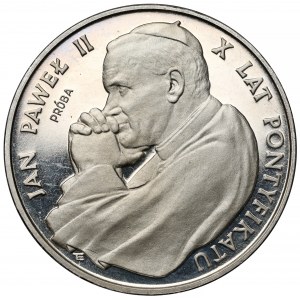 Próba NIKIEL 10.000 złotych 1988 Jan Paweł II - X lat pontyfikatu