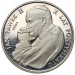 Próba NIKIEL 10.000 złotych 1988 Jan Paweł II - X lat pontyfikatu