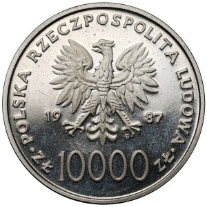 Próba NIKIEL 10.000 złotych 1987 Jan Paweł II - z krzyżem