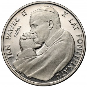 Próba NIKIEL 5.000 złotych 1988 Jan Paweł II - X lat pontyfikatu