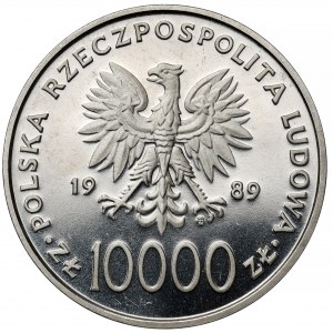 Próba NIKIEL 10.000 złotych 1989 Jan Paweł II - pastorał