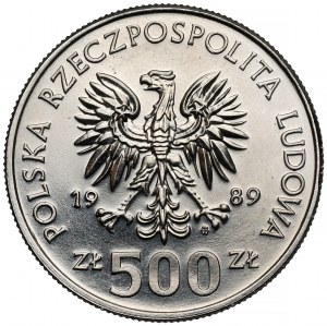 Sample NIKIEL 500 zloty 1989 Defensive war of the Polish nation