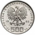 Próba NIKIEL 500 złotych 1982 Dar Młodzieży