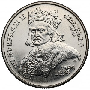 Próba NIKIEL 500 złotych 1989 Władysław II Jagiełło