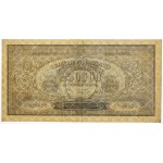 250.000 mkp 1923 - numeracja szeroka