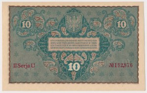 10 mkp 1919 - II Serja U (Mił.25a)