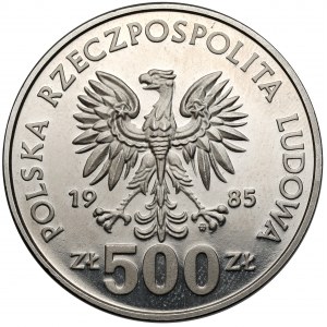 Próba NIKIEL 500 złotych 1985 Przemysław II