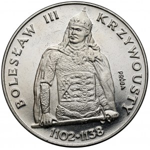 Próba NIKIEL 200 złotych 1982 Bolesław III Krzywousty - półpostać