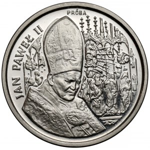 Próba NIKIEL 50.000 złotych 1991 Jan Paweł II - ołtarz