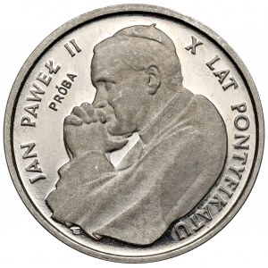 Próba NIKIEL 1.000 złotych 1988 Jan Paweł II - X lat pontyfikatu