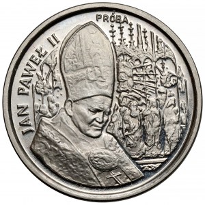 Nickelprobe 20.000 zl 1991 Johannes Paul II - Altar