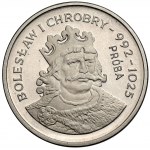 Próba NIKIEL 2.000 złotych 1980 Bolesław Chrobry