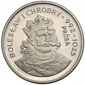 Próba NIKIEL 2.000 złotych 1980 Bolesław Chrobry
