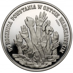 Próba NIKIEL 300.000 złotych 1993 Getto Warszawskie