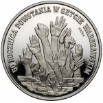 Próba NIKIEL 300.000 złotych 1993 Getto Warszawskie