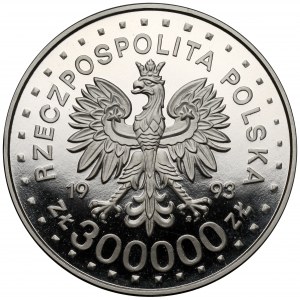 Próba NIKIEL 300.000 złotych 1993 Getto Warszawskie
