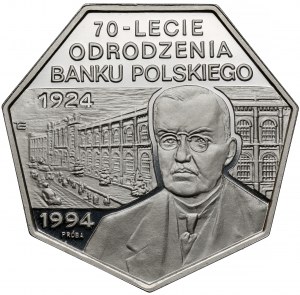 Muster NIKIEL 300.000 Zloty 1994 Bank von Polen