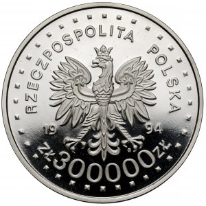 Próba NIKIEL 300.000 złotych 1994 Powstanie Warszawskie
