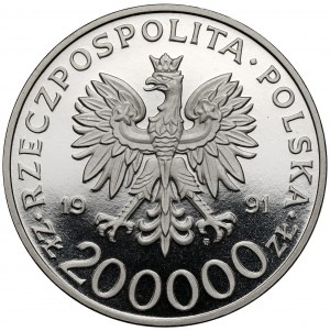 Próba NIKIEL 200.000 złotych 1991 Targi Poznańskie