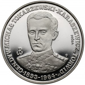 Próba NIKIEL 200.000 złotych 1991 Tokarzewski-Karaszewicz Torwid