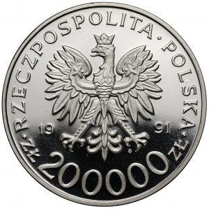 Sample NIKIEL 200,000 zl 1991 Tokarzewski-Karaszewicz 