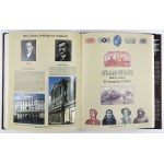 Kolekcja LUCOW Tom IV, Banknoty polskie 1939-1945