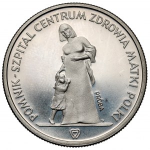 Próba FeNi 200 złotych 1985 Pomnik - Szpital Centrum Zdrowia Matki Polki