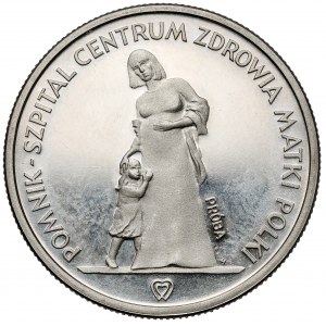 Próba FeNi 200 złotych 1985 Pomnik - Szpital Centrum Zdrowia Matki Polki