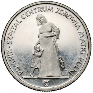 Próba FeNi 200 złotych 1985 Pomnik - Szpital Centrum Zdrowia Matki Polki
