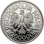 Próba NIKIEL 200.000 złotych 1994 Monte Cassino