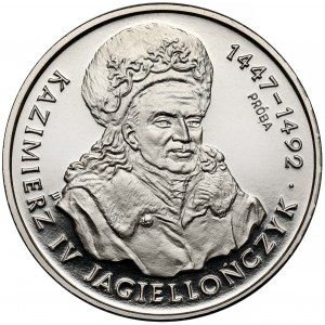 Sample NIKIEL 200,000 gold 1993 Casimir IV Jagiellonian - bust